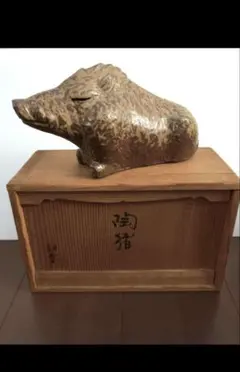瀬戸焼　龍　置物　木箱付き　山田朝春 瀬戸焼 龍 置物 干支 山田朝春 - メルカリ