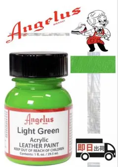 Item thumbnail for item f1bee5e9-b385-4151-a890-d92ca726bbe5