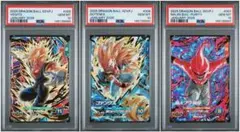 PSA10 連番セット 親子三世代 バーダック 孫悟空 孫悟飯 Vジャンプ