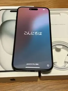 2025年最新】iPhone 15 plus 256gbの人気アイテム - メルカリ