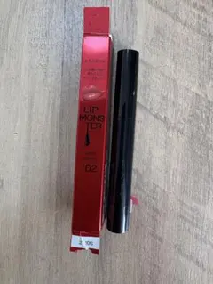 ケイト リップモンスターツヤバースG02 ピンクムーンの雫　1回使用