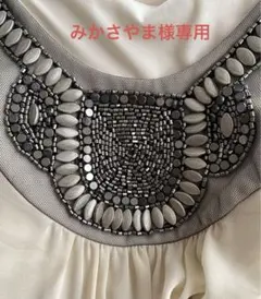 みかさやま様専用 素敵！ビジューノースリーブ　ワンピースのサムネイル