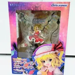 【未開封】フランドール・スカーレット -Ver.2- フィギュア 東方