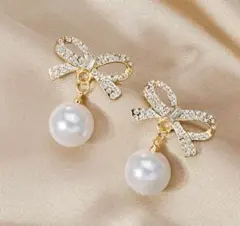 Item thumbnail for item b1d609c4-00c5-4271-878a-7d95983a67b3