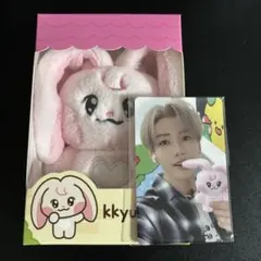 2025年最新】nct マーク ぬいぐるみの人気アイテム - メルカリ