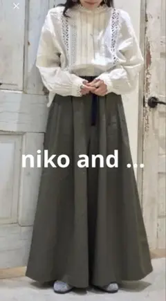 ＊niko and... アジャストタックワイドパンツ＊サイズ3＊ゆったり＊