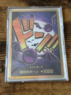 Item thumbnail for item dce9c5a7-16f8-4b18-a1de-751a29076de7