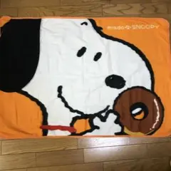 *新品未使用* スヌーピー ミスド ブランケット