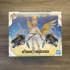 即日発送 フィギュア ラストワンver. モンスト 一番くじ ラストワン