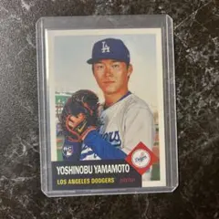 山本由伸 Topps now living set 746 ドジャース　RC