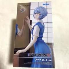 FiGURiZMa アヤナミレイ(仮称) フィギュア最終値下げ！