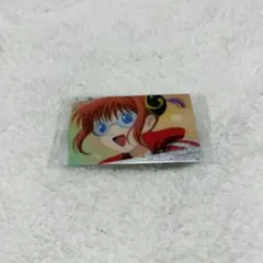 3年Z組銀八先生 銀魂 ウエハース カード 神楽