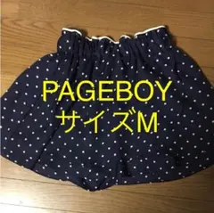本日お値引き ページボーイ キュロットスカート サイズM