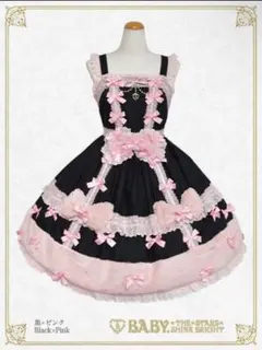 Item thumbnail for item fba14400-0e53-4c54-8db3-96226e8a0c8c