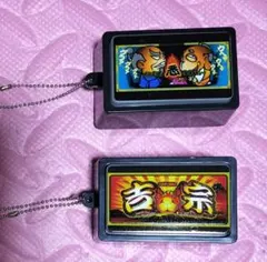 2026年最新】吉宗の人気アイテム - メルカリ