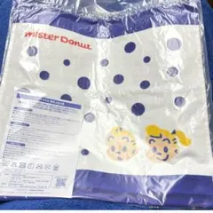 ミスド福袋　2026 原田治　ハンドタオル