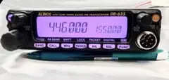 ALINCO DR-635D VHF/UHF 20Wトランシーバー - メルカリ