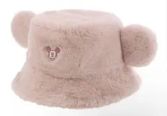 Disney ディズニー ミッキー 耳付きファーバケットハット ピンク