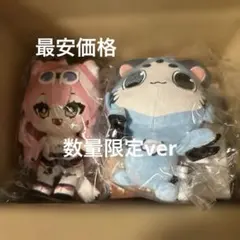 ひみつのアイプリ プリうさ プリふぇね 七浦すばる おとめ ぬいぐるみ