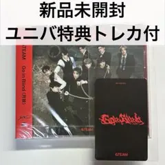 2025年最新】andTEAM_月狼_トレカの人気アイテム - メルカリ