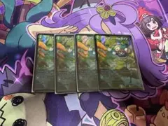 フェアリーreライフ プロモ