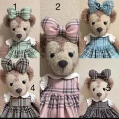 受注生産選べるsサイズシェリーメイ着用可能コスチューム