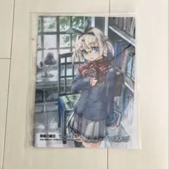 羽音たらく 直筆サイン入り複製原画 おねがいツインズ 羽音たらく 直筆サイン入り複製原画 おねがいツインズ おねがい