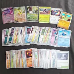 ポケモンカード セット RR AR ムウマージ ワンパチ トゲデマル