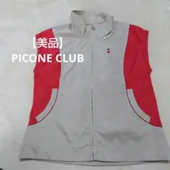 【美品】PICONE CLUB ピッコーネクラブ ゴルフウェア ベスト