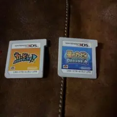 星のカービィー　バトルデラックス 3DSカセット　2枚セット