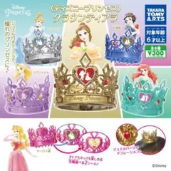 ディズニープリンセス　クラウン　ティアラ　ラプンツェル　1個