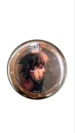 鬼滅の刃無限城編第1章ufotableコラボカフェ第四期ランダム57mm缶バッジ