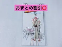 2025年最新】久保廉 アクスタの人気アイテム - メルカリ