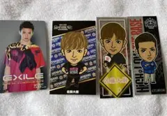 佐藤大樹/フォトカード/千社札ステッカー