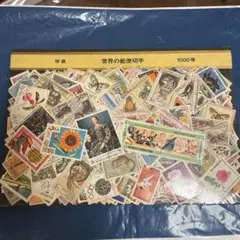 Piroちゃん様 リクエスト 2点 まとめ商品