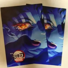 劇場版「鬼滅の刃」無限城編　映画　入場者特典　2冊セット