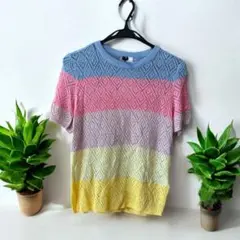 【早い者勝ち】カラフルな編み物半袖トップス