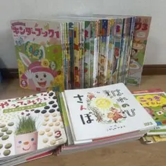 学研 幼児向け絵本セット 59冊 - メルカリ