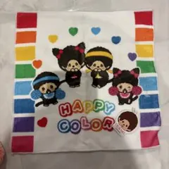 モンチッチ ミニタオル ハンカチ HAPPY COLOR