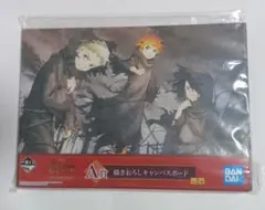 約束のネバーランド 描きおろしキャンバスボード 一番くじ A賞 バンダイ