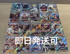 【特価】ポケモンカード　トレーナーSR 被りなし① 20枚