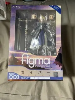 figma セイバー 甲冑 ver. フィギュア 003