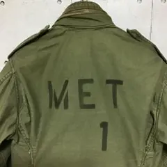 米軍実物　M-65 フィールドジャケット　3rd　バックステンシル　再構築
