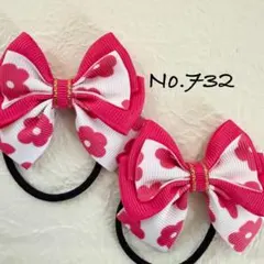 コムギ様 リクエスト 3点 まとめ商品