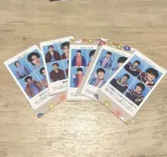 週刊TVガイド HiHi Jets 証明写真 5枚セット