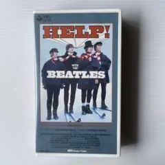 ビートルズ HELP! 四人はアイドル VHS 1965年 e1335y193
