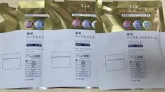 ちふれ 薬用 リンクルジェルクリーム 103g 詰替3個セットのサムネイル