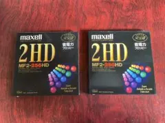 2026年最新】フロッピーディスク 中古の人気アイテム - メルカリ