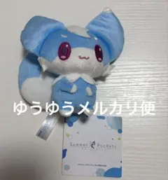 2026年最新】Summer Pocketsイナリ 1/1ぬいぐるみの人気アイテム