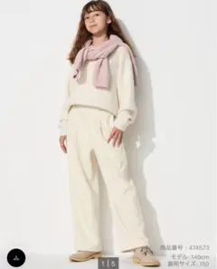 ボアスウェットパンツ ボトムス